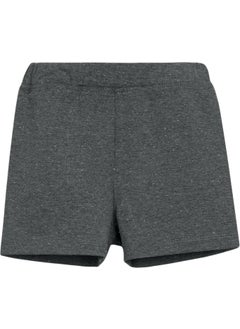 White Nope Gray Basic Girls Dance Shorts
