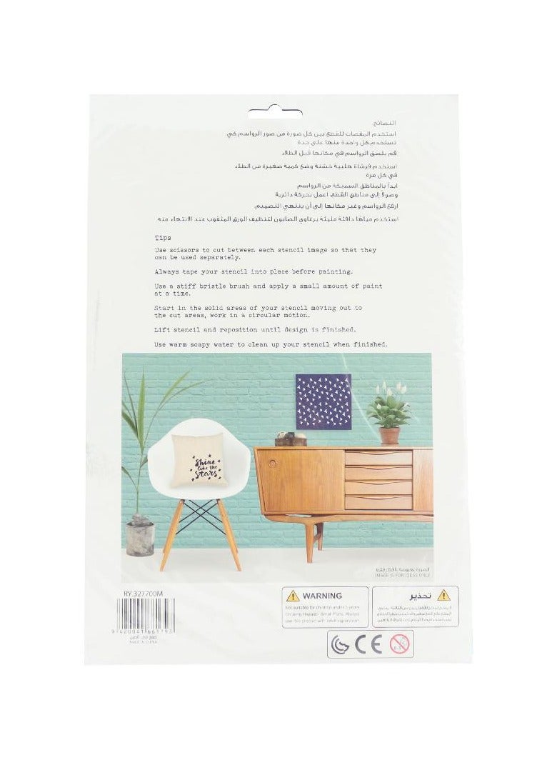 روكو قوالب التصميم - Image 2