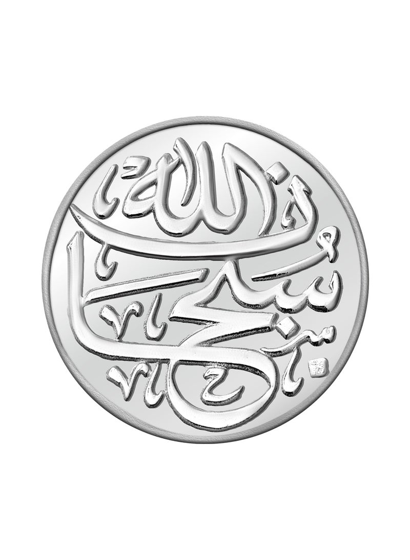 بي تي سي 8 جم جنيه فضه - سبحان الله - Image 2