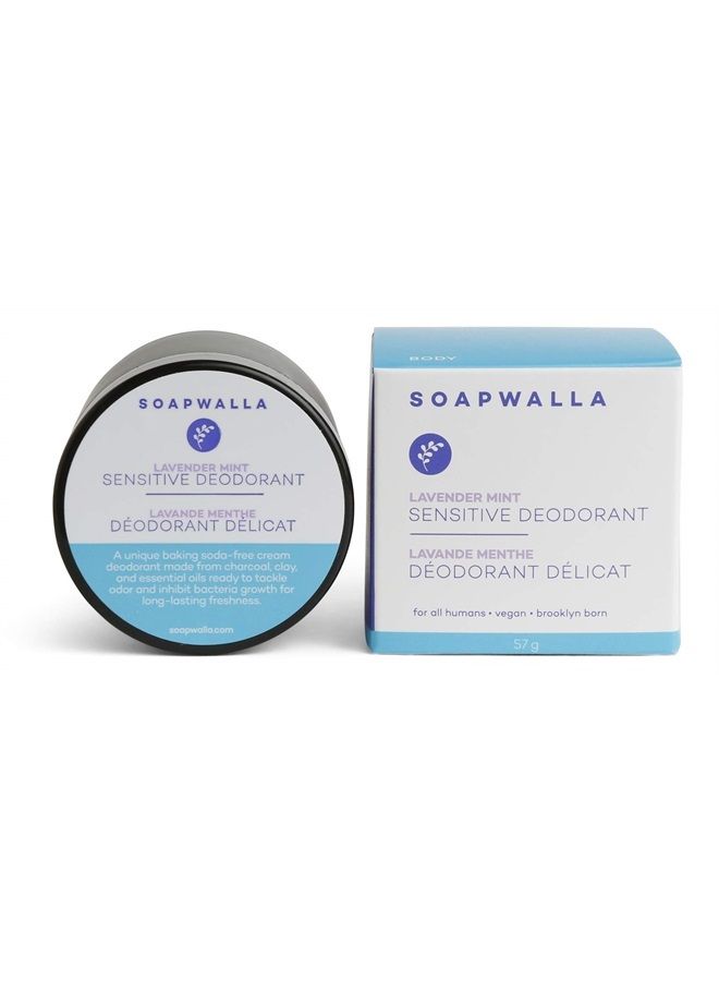 Organic / Vegan Sensitive Skin Deodorant Cream (Lavender Mint, Baking Soda-Free)