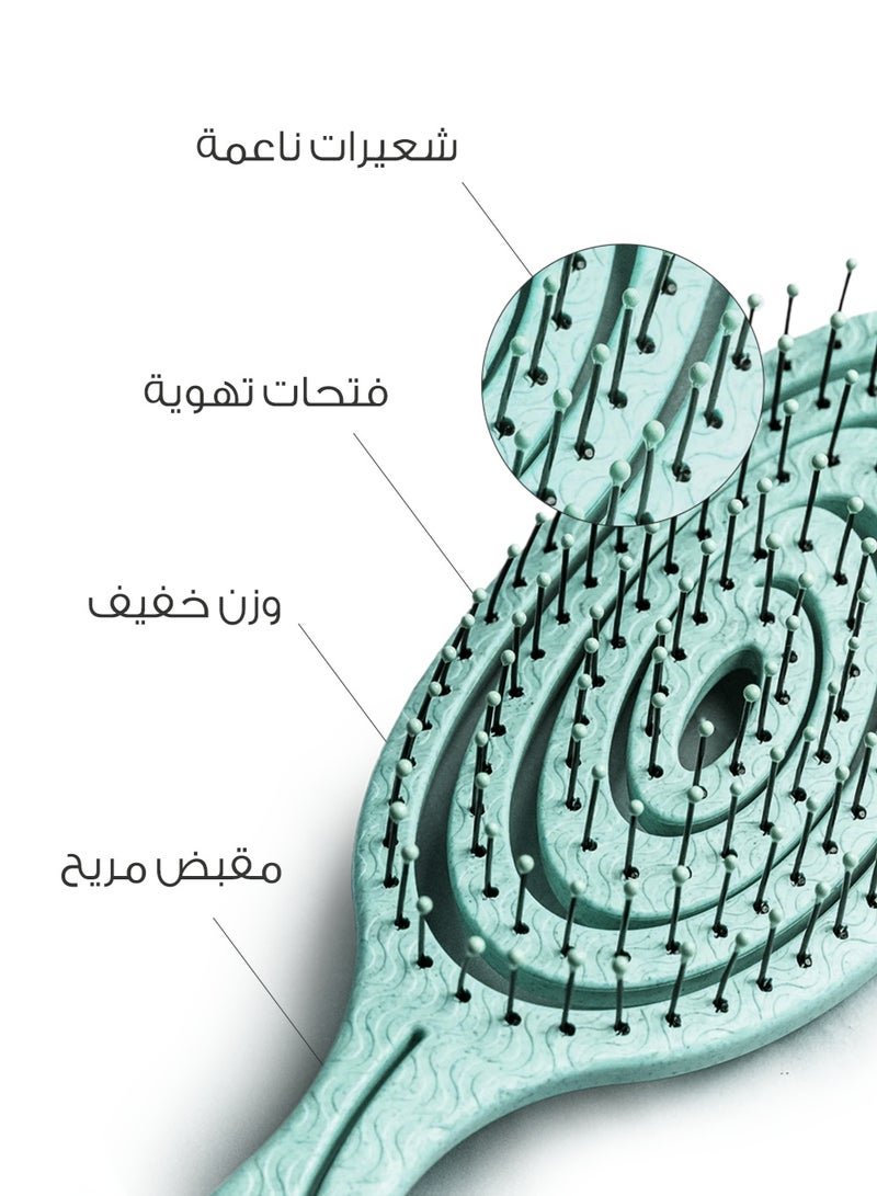 ميلا فرشاة فك تشابك الشعر للشعر الجاف والرطب والمجعد والمفرود من ميلا - اخضر - Image 4