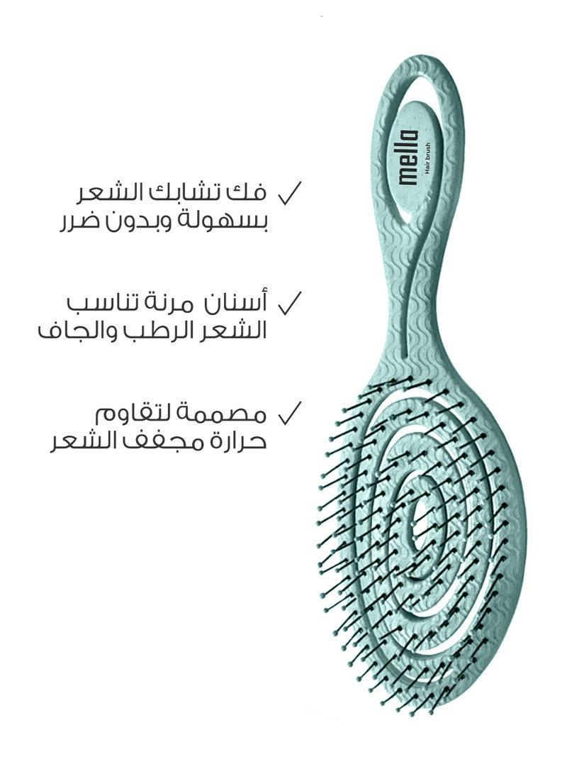 ميلا فرشاة فك تشابك الشعر للشعر الجاف والرطب والمجعد والمفرود من ميلا - اخضر - Image 3