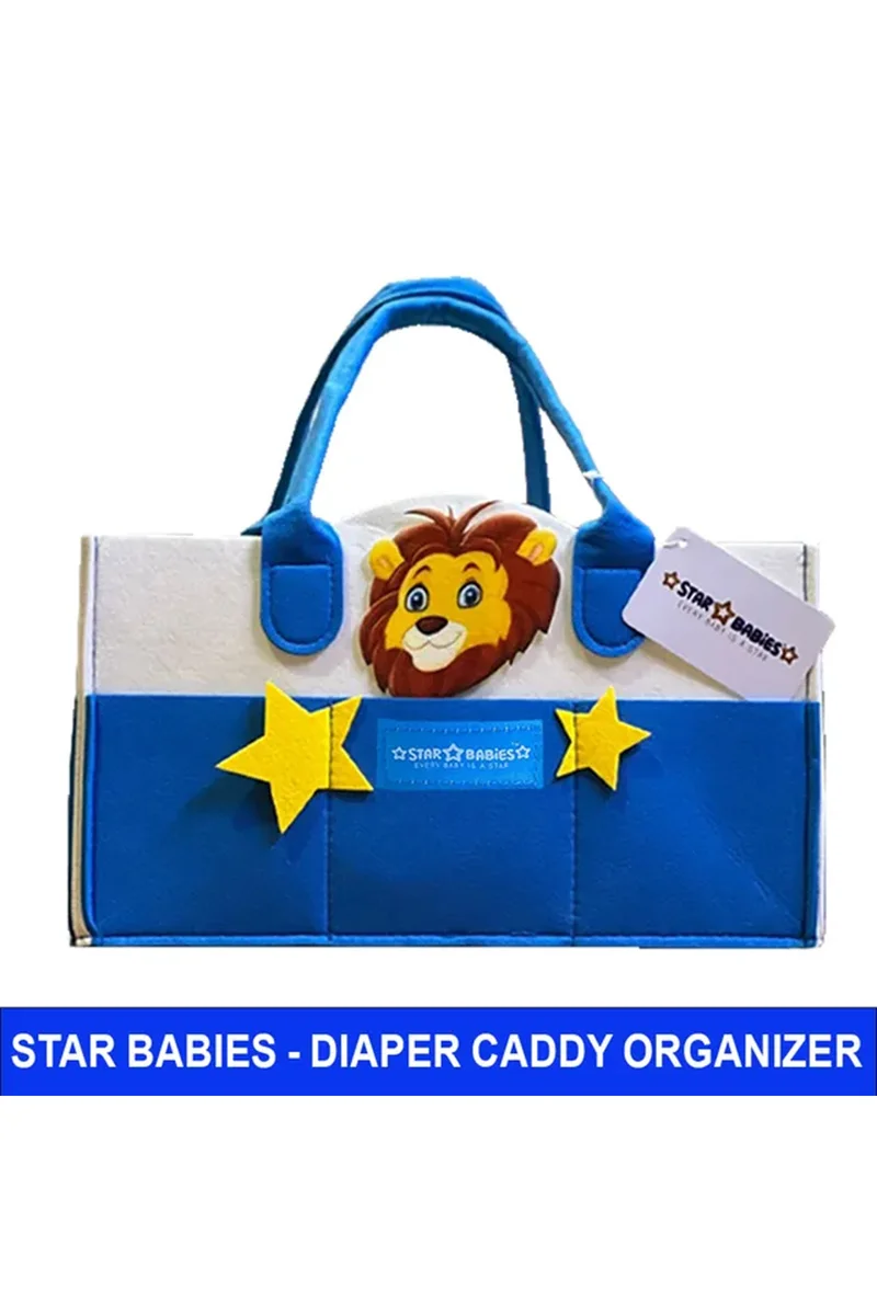ستار بيبيز Star Babies Caddy Diaper bag organizer - Multicolor New - Lion Design