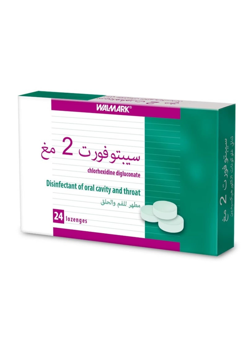 WALMARK Septofort Lozenges 2 mg - 24 Pcs - Image 1