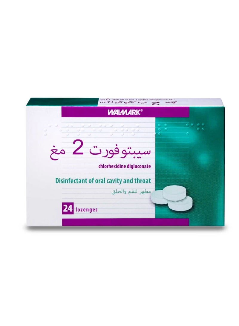 WALMARK Septofort Lozenges 2 mg - 24 Pcs - Image 2