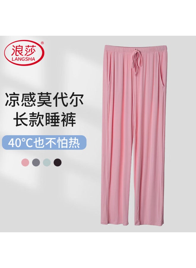 LANG SHA Langsha Women's Modal Loose Comfortable Plus Size Spring And Autumn Long Pants Solid Color Simple Style Can Be Worn Outside Women's Home Pants - Image 1