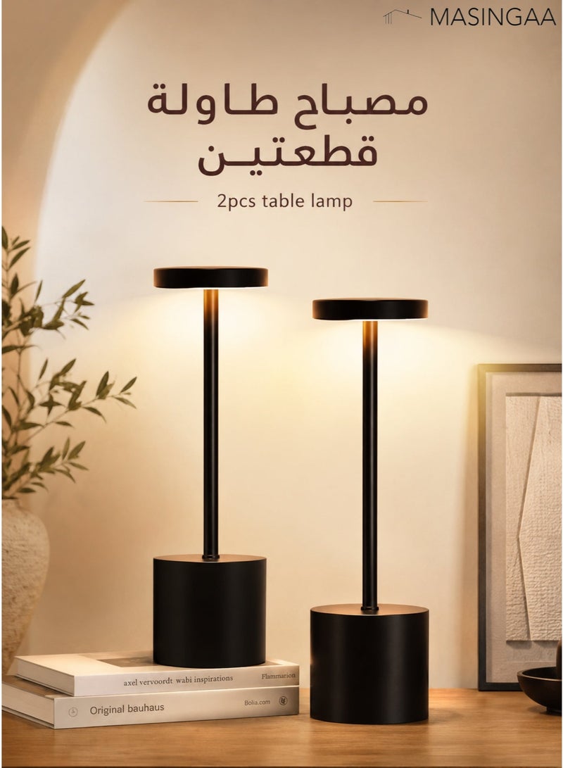 MASINGAA 2 Pack Rechargeable Table Lamp, LED Cordless Desk Lamp, Large capacity long-lasting battery, 3 Level Brightness Lights, for Restaurant/Patio/Outdoor(Black) - Image 1