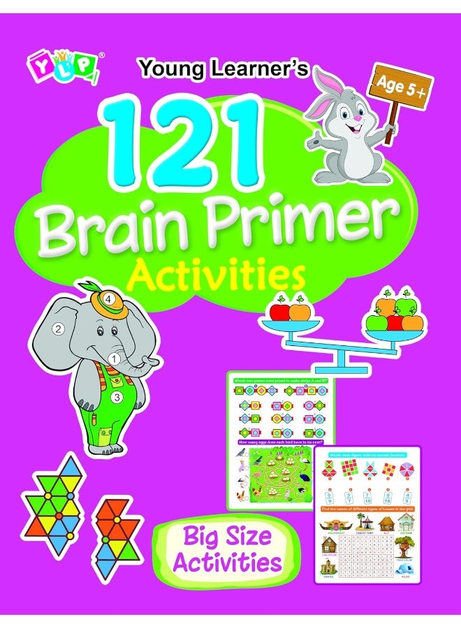121 Brain Primer Activities - Image 1
