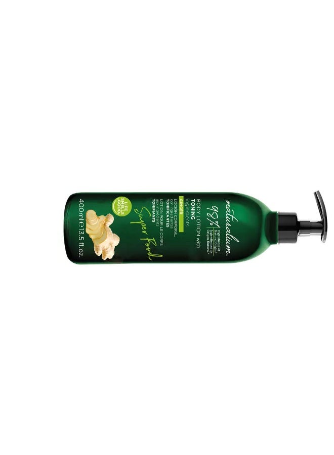 ناتشوراليوم لوشن الجسم سوبر فود بالزنجبيل من ناتشوراليوم 400 مل - Image 2