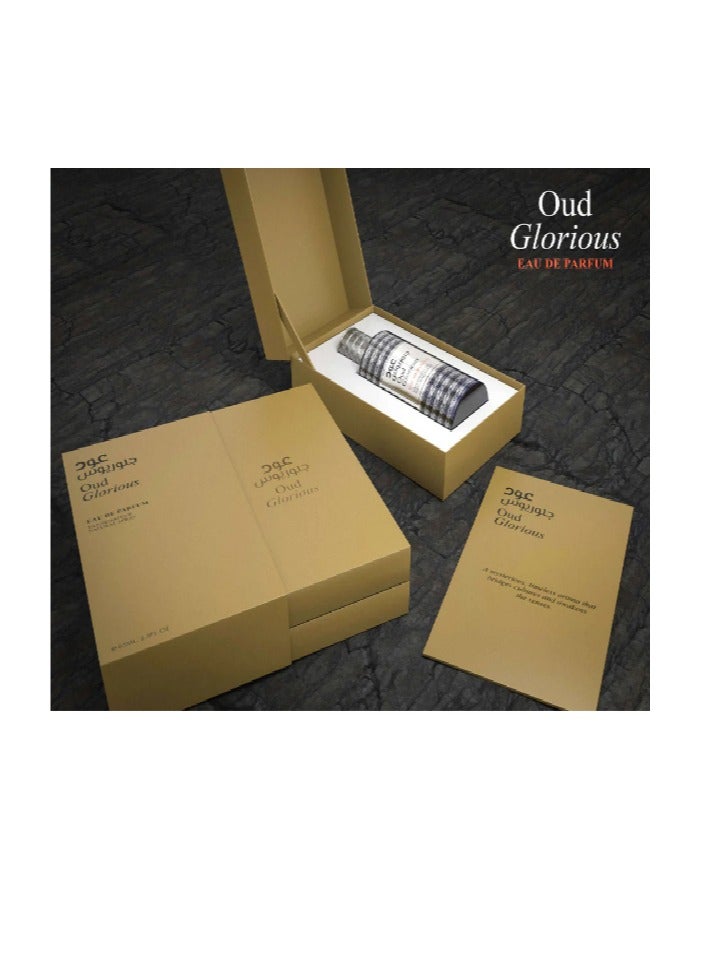 emper Oud Glorious - For Unisex - EDP - 85ml - Image 5