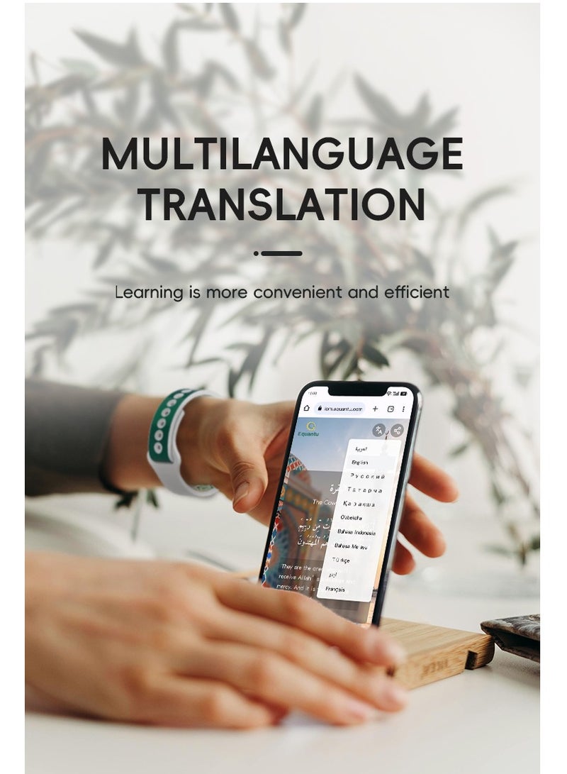 Equantu Smart Tasbih Ayahband Adjustable Wrist Counter with APP Support, Digital Counter Prayer Reminder Bracelet - Image 4