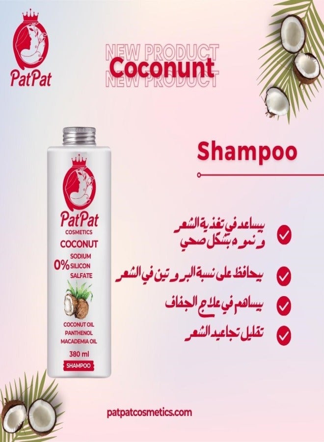 Pat Pat cosmetics set Shampoo & conditioner & bath cream & serum & gift bag  - Image 2
