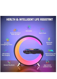 ELTRAZONE Wireless Charger Atmosphere Lamp, RGB Color Changing Mood Light with Time Display, 256 Modes and 16 Million Light Colors, Bluetooth Speaker Desk Lamp with Alarm Clock, Ideal Choice for Friends  - Image 2