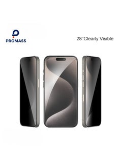 بروماس واقي شاشة سيراميك HD مضاد للتجسس لـ آيفون اكس (iPhone Xs) لحماية الخصوصية (لقافة)  من Promass, حماية قصوى للشاشة من الخدوش والكسر  - Image 2