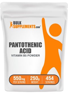 BulkSupplements.com Vitamin B5 Powder - as Calcium Pantothenate, B5 Vitamins - Gluten Free, 500mg of Vitamin B5 Pantothenic Acid per Serving, 250g (8.8 oz) (Pack of 1) - pzsku/Z7CF9D47CB5F1F8ADE27FZ/45/_/1739882622/c3194e0a-26cc-48f7-a511-9fa634e91eb5