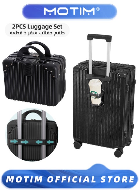 2pcs Boarding Carry-on Luggage Sets Travel Luggage Expandable PP Hard Shell Clearance Luggage with TSA Lock Spinner Wheels Inside Cup Holder and Front Inside Hook for Long Distance Travel by Airplane