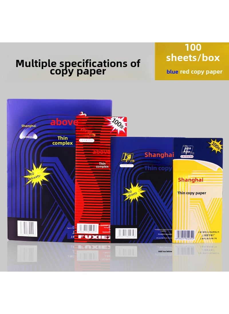 Arabest 1 x 5 pcs Shanghai Brand 48K Carbon Paper Blue Red Double-Sided 16K 32K Thin Copy Paper 274 blue/100 sheets (32K)128*185mm 