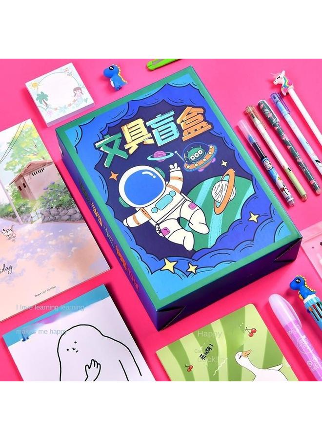 Bluejw Stationery Blind Box School Stationery Gift Bag Hand Account Suit Gift Box Primary School Students Grade 1 Grade 23 Grade 4 Men And Women - Image 2