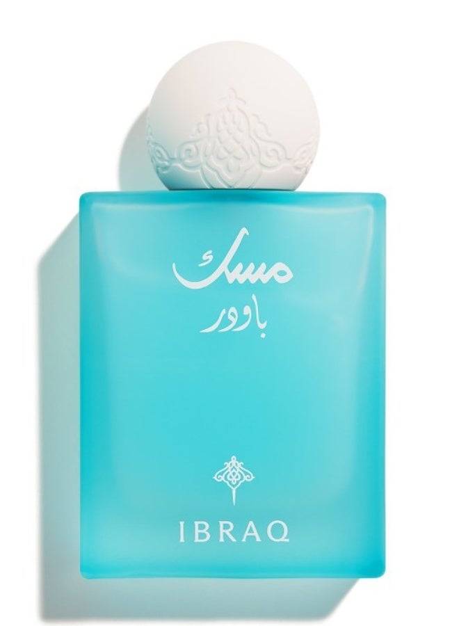 IBRAQ Powder Musk Eau De Perfume 75ml - Image 1