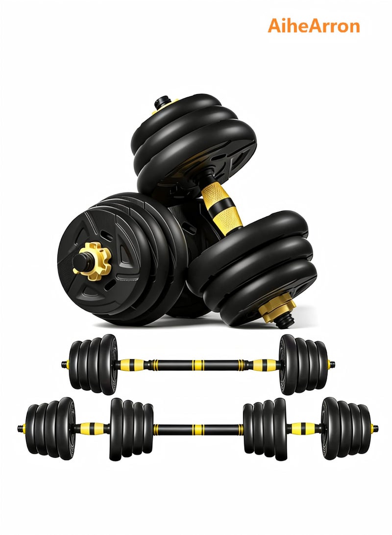 AiheArron Weights Dumbbell Barbell Set,3 in 1 Adjustable Weights Dumbbells With Connecting Rod,Home Fitness Set Gym Workout Exercise Training for Men Women (30KG-yellow) - Image 1