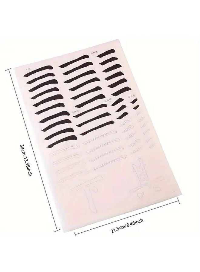 Ouyang Xun Jiushenggong Calligraphy Practice Paper 50 Sheets Red Outline Tracing For Beginners - Image 2