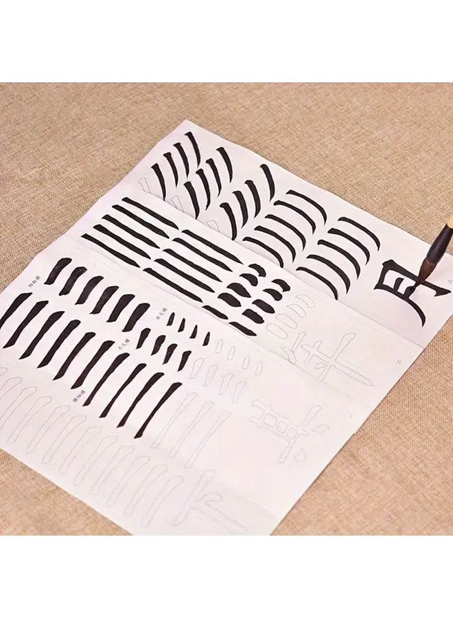 Ouyang Xun Jiushenggong Calligraphy Practice Paper 50 Sheets Red Outline Tracing For Beginners - Image 1
