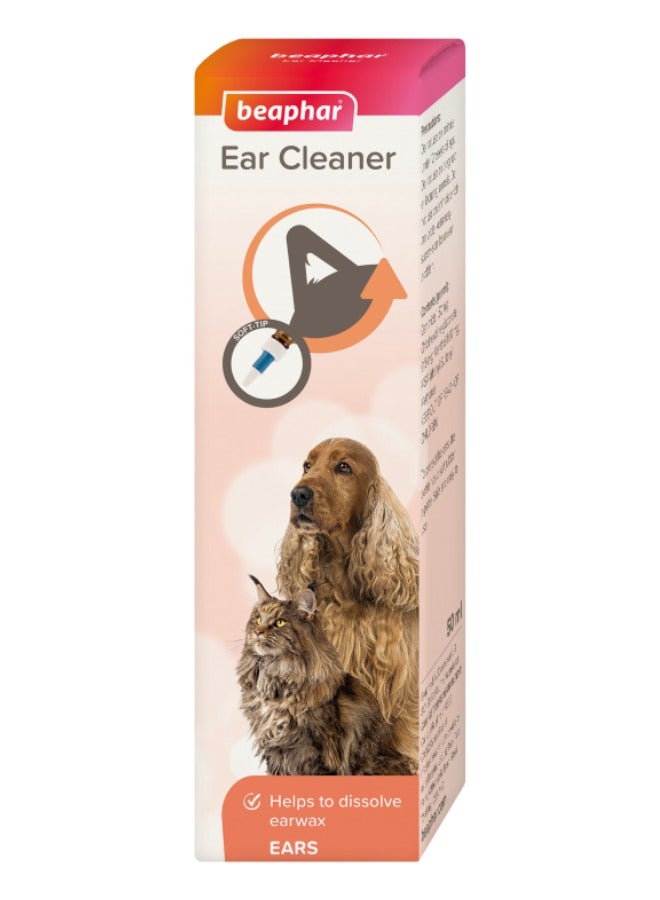 بيفار تشخيص الأذن منظف 50 مل