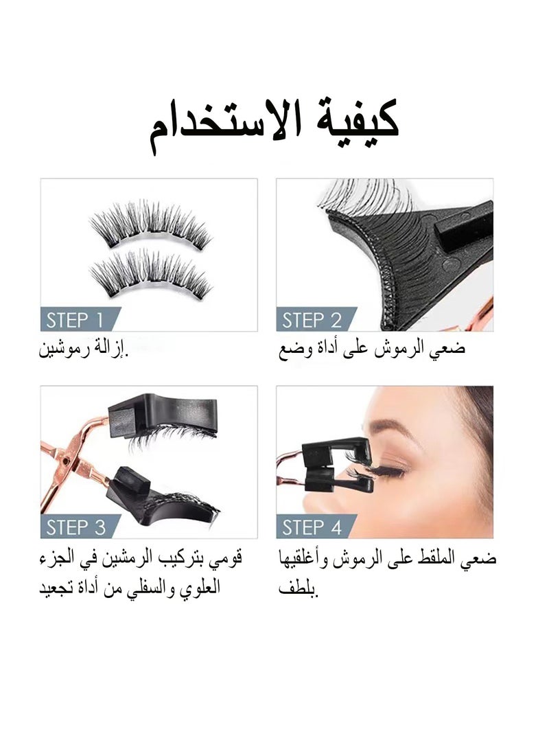 مجموعة رموش مغناطيسية قابلة لإعادة الاستخدام، رموش صناعية مغناطيسية مزدوجة طبيعية، لا تحتاج إلى غراء مع ملاقط - Image 3