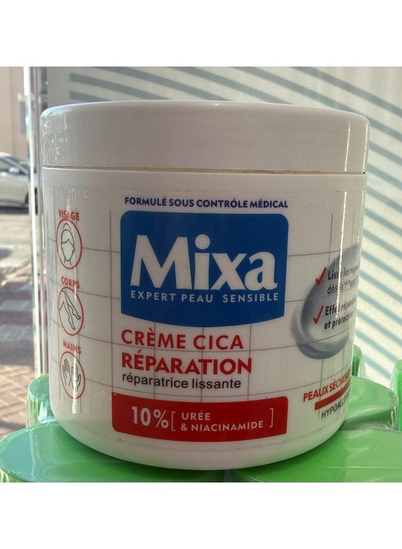 Mixa Urea Cica Repair+, 10% Urea & Amino Acid -400ml - Image 2