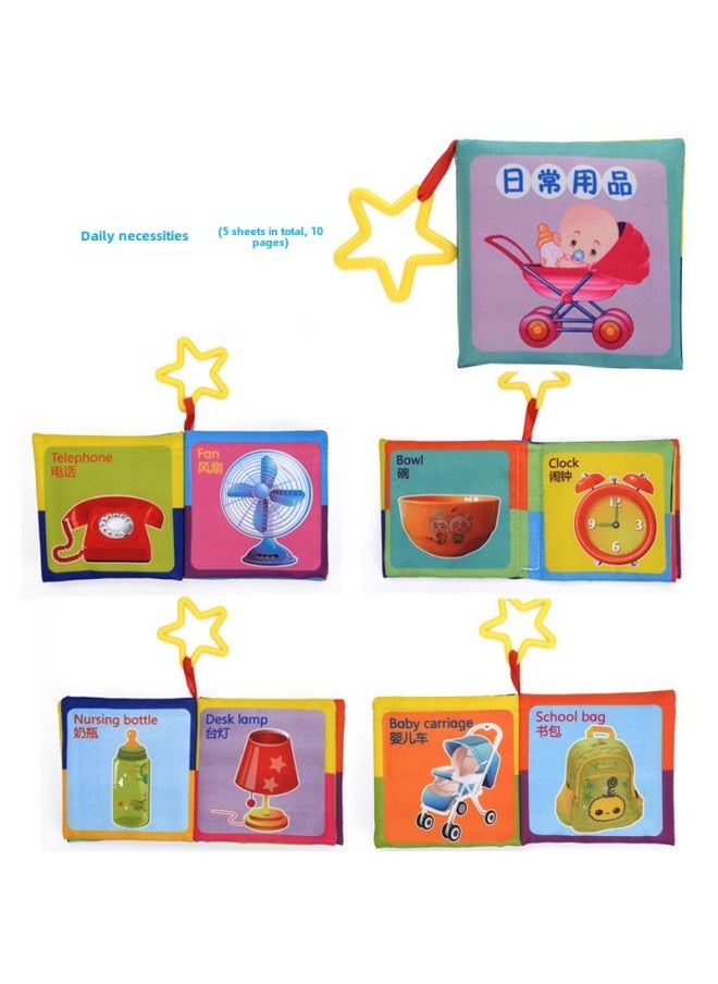 Cloth Book Children Baby Baby Early Teaching Toy Figure Cognitive Bite Not Bad Literacy Book Set-Color:Daily Supplies  - Image 1