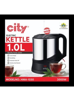 City Electric Kettle 1L 2000W Stainless Steel Portable Travel Kettle Fast Boiling - pzsku/Z7CFB451729E32B6F8BCBZ/45/_/1728508908/cb1e60a0-fb46-45dc-a2b7-44b3594f95b3