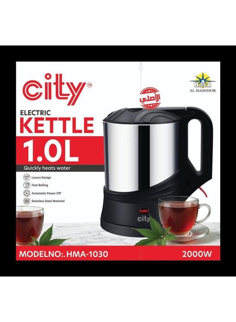 سيتي غلاية كهربائية من سيتي، سعة 1لتر 2000واط من الفولاذ المقاوم للصدأ محمولة ومناسبة للسفر سريعة الغليان - Image 1