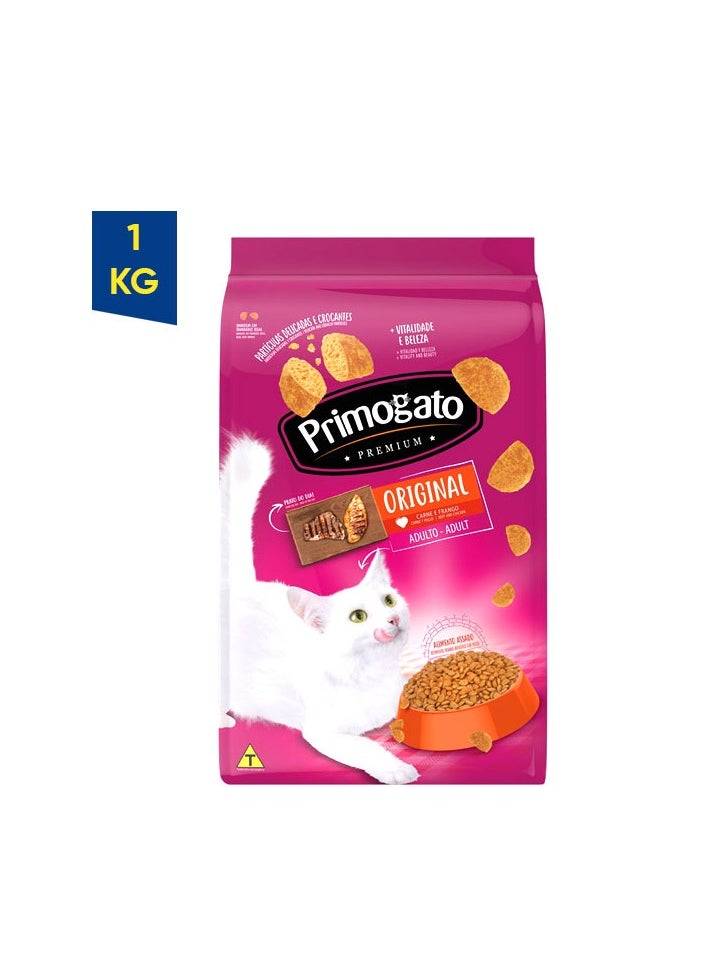 Original - Dry Cat Food 1Kg - pzsku/Z7CFBEB1A7D7636FE56CCZ/45/_/1713774906/b07d3f29-52cb-4b86-a930-849dc4a09411