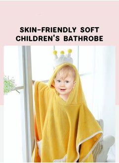 Baby Kids Hooded Bath Towel Fast Water Absorption Soft and Skin-friendly Baby Quilt 70*130cm±2cm - pzsku/Z7CFC2470B0F876B758D4Z/45/_/1713345251/c1bd58a9-29f0-47ce-945b-969f026273c6