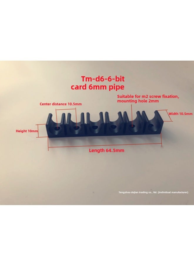 U-shaped Buckle 4/6/8/10/12/14/16MMPU Tracheal Clamp Multi-tube Clamp Seat Nylon Fixed Row Groove Pipe Clamp-Specification Model:Black Splicing Model Tma-06 6 Digits