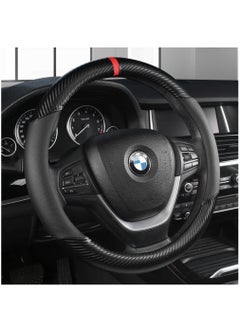 Generic Carbon Fiber & Microfiber PU Leather Steering Wheel Cover Anti-Slip Car Steering Wheel Protector Breathable Sweat Absorbent Sport for Diameter 38cm 15 Inch (Black)  - Image 1