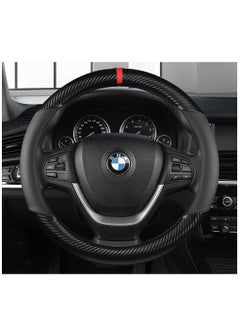 Generic Carbon Fiber & Microfiber PU Leather Steering Wheel Cover Anti-Slip Car Steering Wheel Protector Breathable Sweat Absorbent Sport for Diameter 38cm 15 Inch (Black)  - Image 3