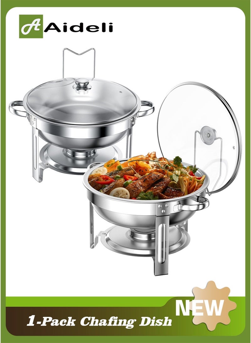 أديلي طبق طعام ساخن من الفولاذ المقاوم للصدأ سعة 4.5 لتر مع غطاء وحامل مدمج للبوفيه والولائم والضيافة - Image 2