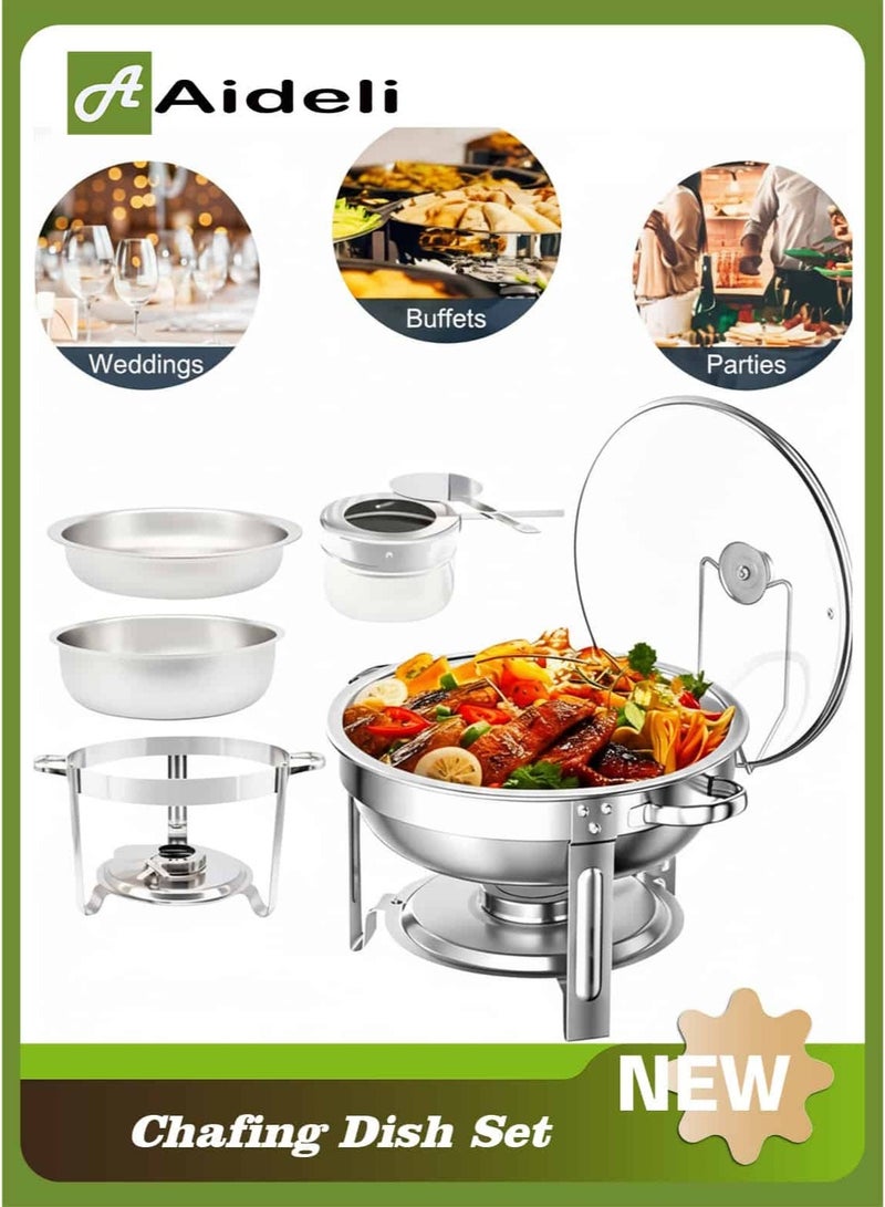 أديلي طبق طعام ساخن من الفولاذ المقاوم للصدأ سعة 4.5 لتر مع غطاء وحامل مدمج للبوفيه والولائم والضيافة - Image 1