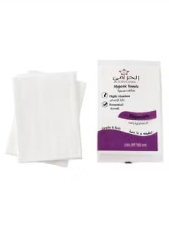 Juego de 50 compresas sanitarias desechables, blancas, 30*60