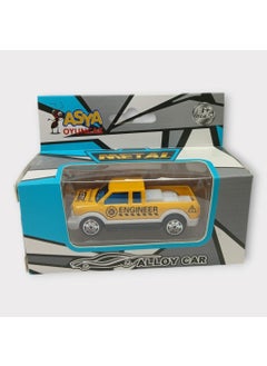 Vardem Small Metal Construction Vehicles 7 cm - Pickup  - Image 5