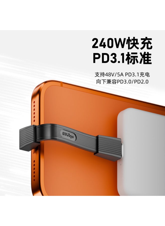 240w Double-head Typec Full-function Mobile Hard Disk Data Cable Supports Thunderbolt 5 Stereo Short-line Back-screen Connection Cable - Image 3