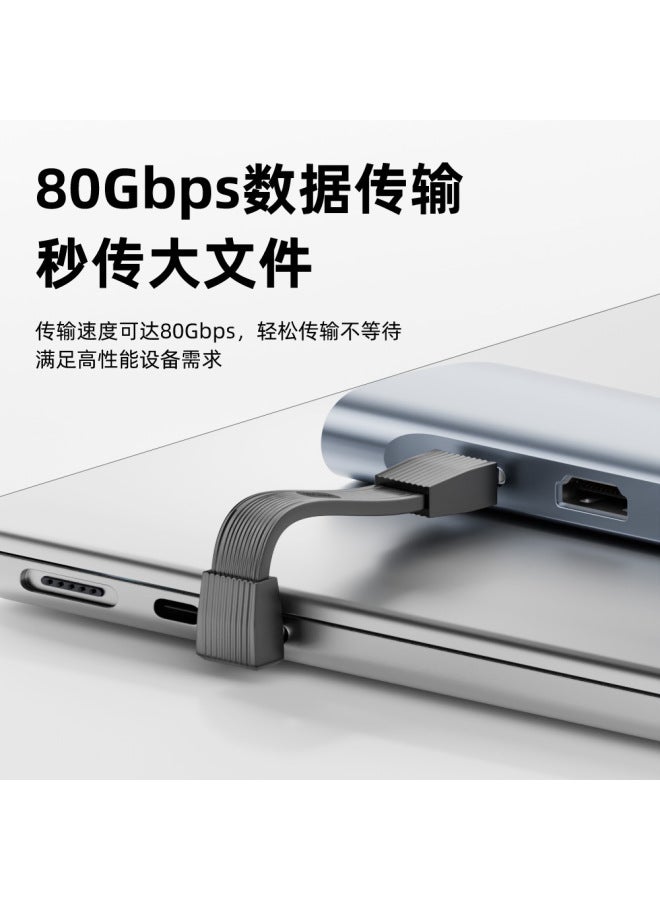 240w Double-head Typec Full-function Mobile Hard Disk Data Cable Supports Thunderbolt 5 Stereo Short-line Back-screen Connection Cable - Image 2