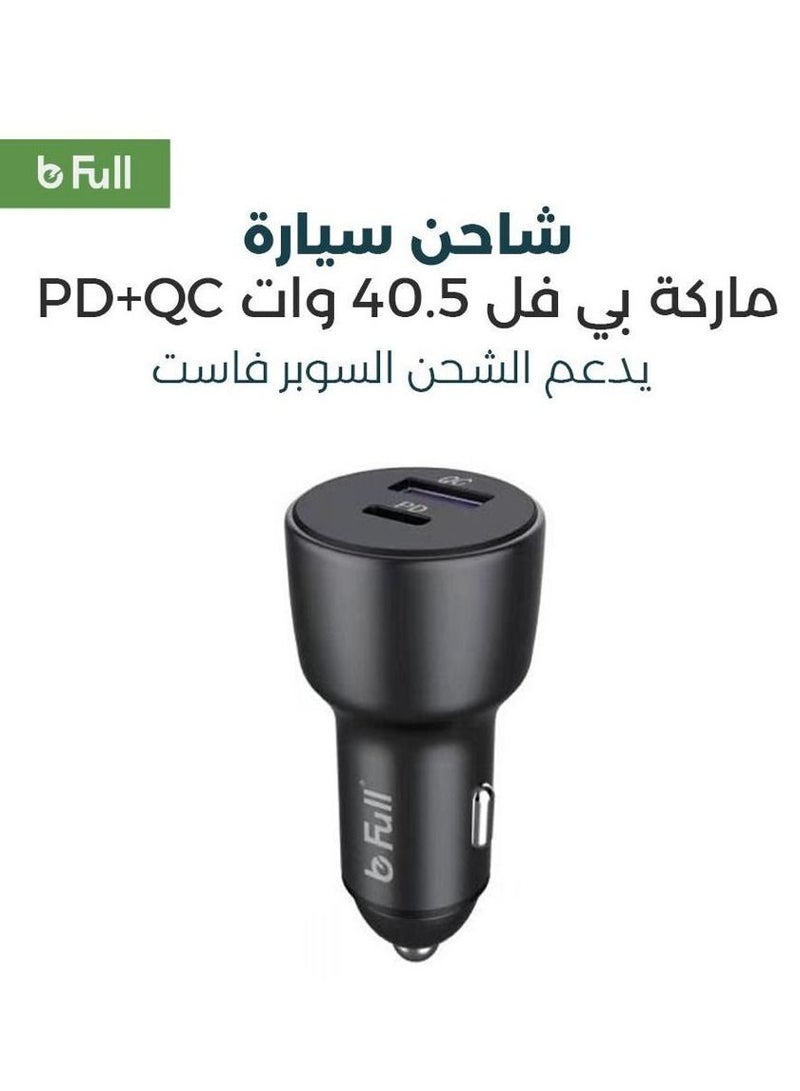 BFULL Dual Port Car Charger With PD 40.5w Black