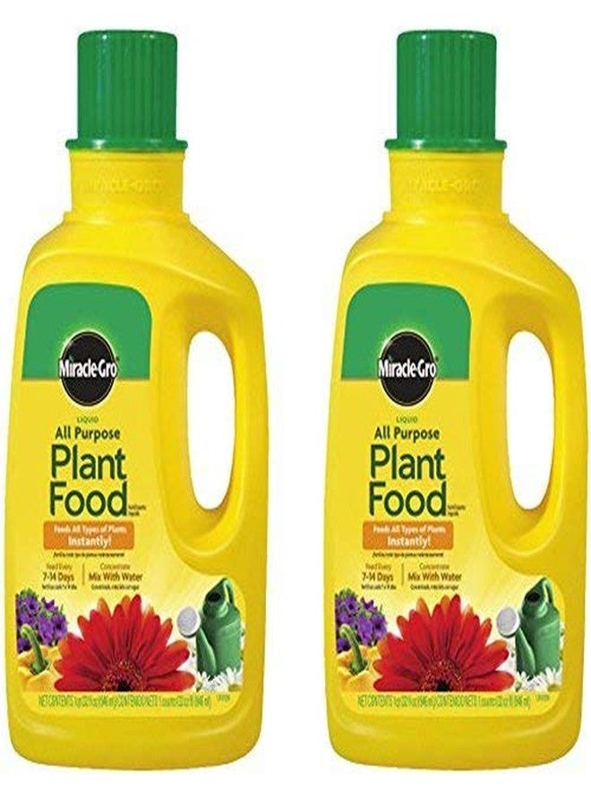 Miracle-GRO 1001502 سماد نباتي سائل مركز متعدد الأغراض، 12-4-8، زجاجة 32 أونصة (عبوة من قطعتين (32 أونصة))