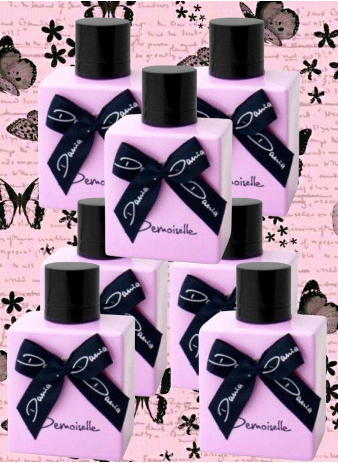 7 Pieces Demoiselle Dania Perfume 100ML - pzsku/Z7CFD7E7DF442747A5353Z/45/_/1708958428/da9c984d-1e50-4274-bba0-a8b9a1bff6e0