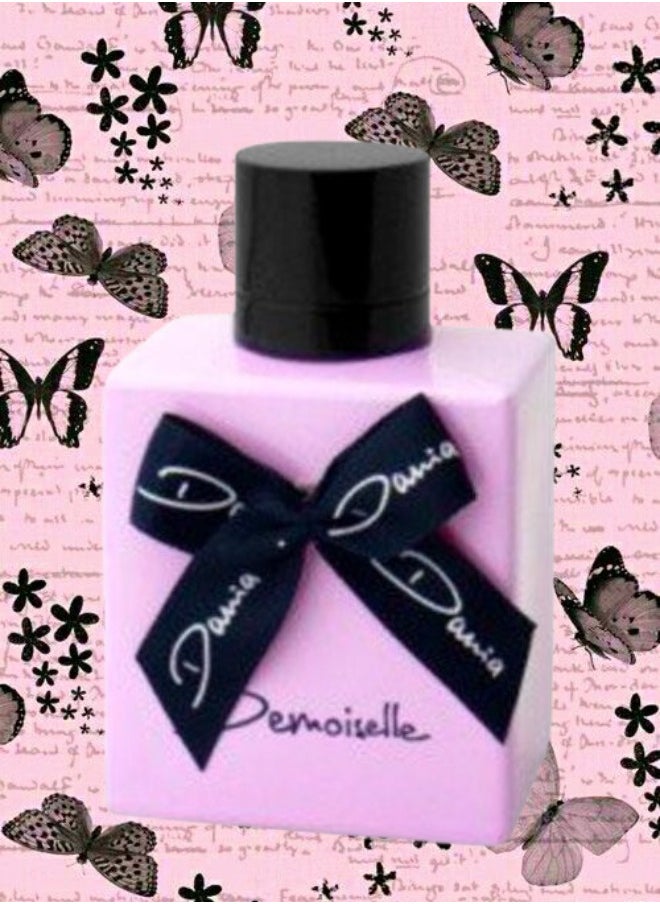 7 Pieces Demoiselle Dania Perfume 100ML - pzsku/Z7CFD7E7DF442747A5353Z/45/_/1708958429/c7d84676-23f8-4f6a-aeba-073a773a4d7e