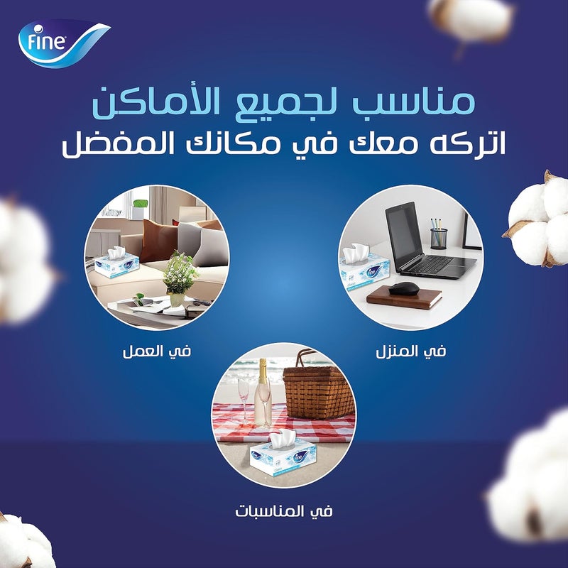 Fine مناديل الوجه الكلاسيكية الفاخرة - عبوة من 30 - Image 4