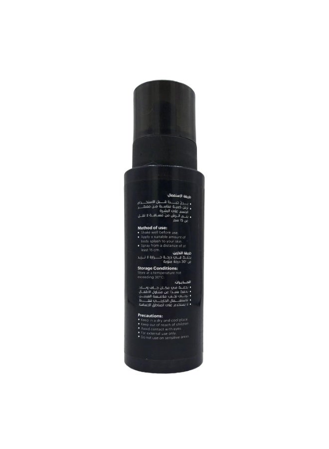 ONE BOND Body Splash Striker TAJ Ana Alabyad For Men 200M - Image 3