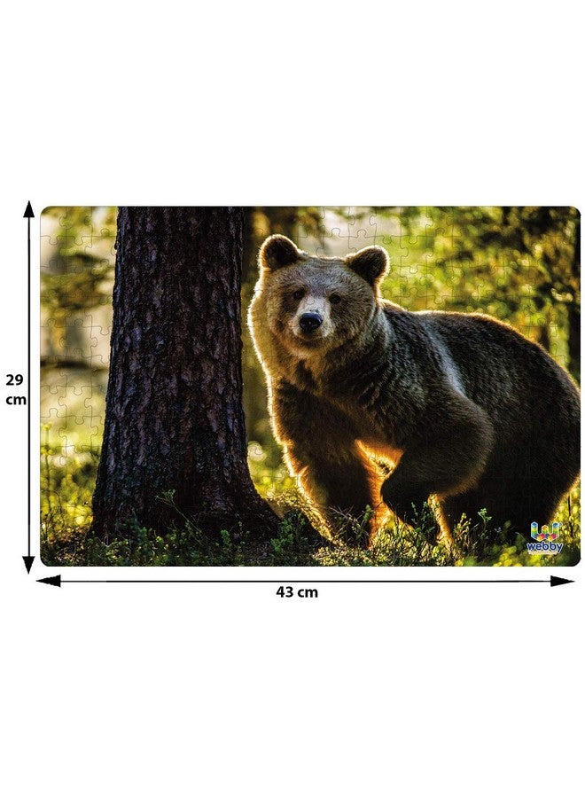 Webby Webby Kids Wild Brown Bear Jigsaw Puzzle, 252 Pieces  - Image 4